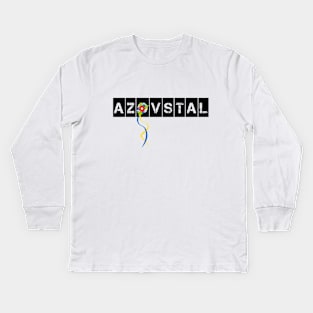 Save Azovstal! Save Mariupol! Ukraine! Kids Long Sleeve T-Shirt